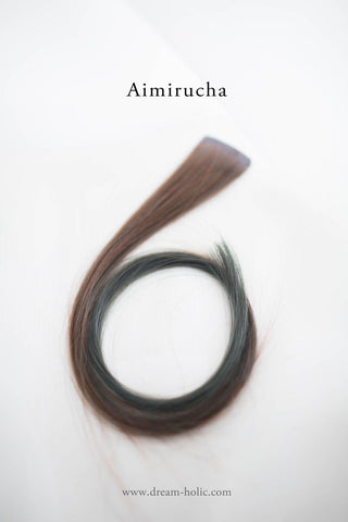 Buy aimirucha Fantasy World ★ On Sale ★ USA